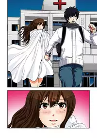 [Ooishi Hiroto] 0 Koi ～Kanzenban～ Ge (Full Color) [Digital]