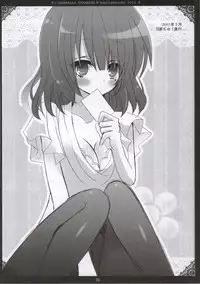 (SC64) [Poniteke Zoku (Hashimo Yuki)] Cinderella Dreaming (THE IDOLM@STER CINDERELLA GIRLS)