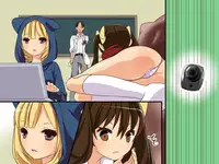 [DL Mate] Sennou Alarm ~Kagaku-bu Sonzoku no Tame ni Ore ga Kaihatsu shita Mono