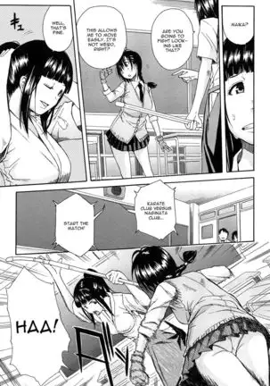 Rinkan Gakuen | Gang Rape School Ch.1-4