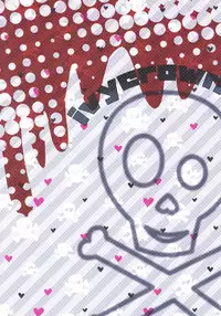 (Utahime Teien 14) [ivycrown (emu)] Koume-chan to Fuusa Sareta 4-ban Studio de xx Suru Hon (THE IDOLM@STER CINDERELLA GIRLS)