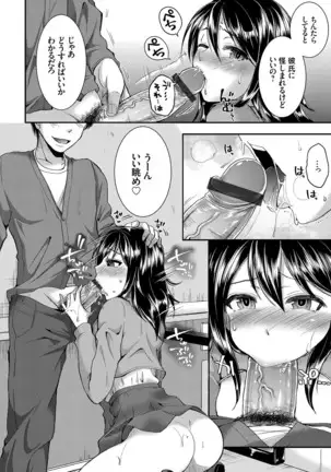 Days of slave sister rape 1-4