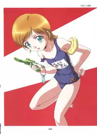 (C68) [Henreikai (Kawarajima Koh, Urushihara Satoshi, Nanairogami)] GUNKERO (Zeta Gundam, Gundam Seed, Keroro Gunsou)