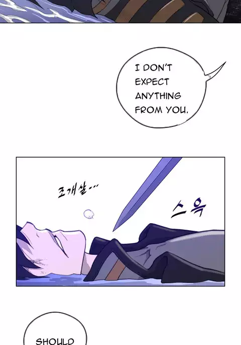 Perfect Half Ch.1-34