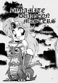 [Studio Z-Agnam] azuma . kyouto kojinshi mei ka higashi ya vol.0 ~ 3 (RE-Edit)