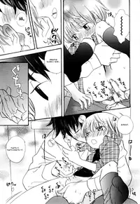 [Gyuunyuu Linda] My Senior (Ch.01-03) [English] {QBtranslations}