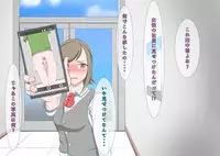 [MOODETER] CFNM + M Otoko Mittsu no Hanashi