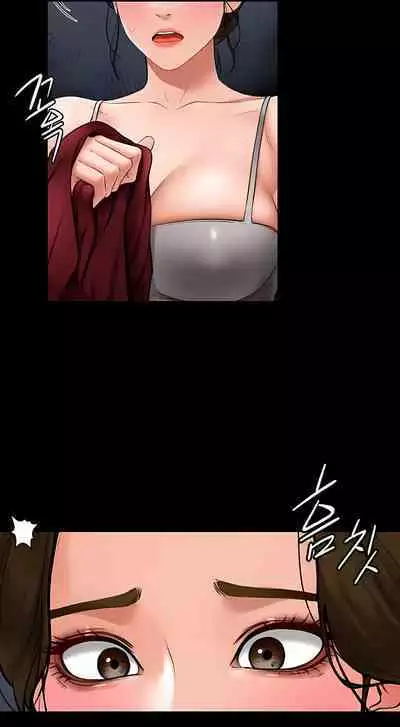 My New Family Treats Me Well [Chapter 01-16] [English] [Omega Scans] [Ongoing]