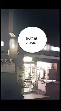 [Keum Sah Gong] Si-Eun Ch.1-33 (English) (Ongoing)