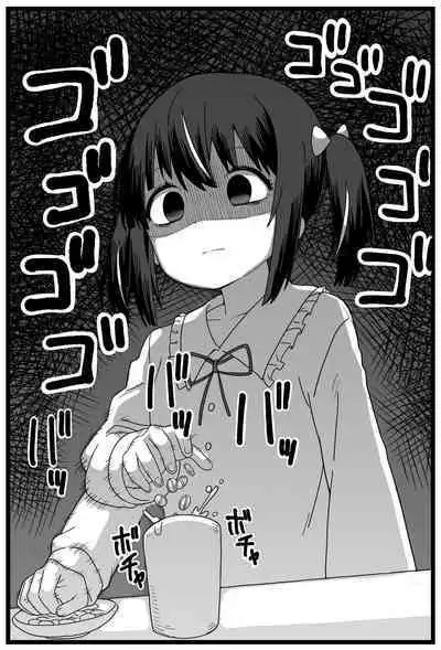 Uwaki ga Barete Kanojo ni Chiisaku Sarete Taberareru Manga | Caught Cheating, Shrunk, and Eaten by His Girlfriend