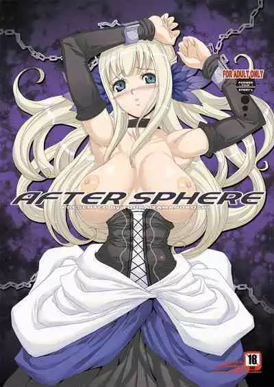 Tamanokoshi Zenbu Tsume 2001 ~ 2022