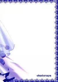 (C81) [Okatoraya (Okatora)] Laura wa Ore no Yome (IS <Infinite Stratos>)