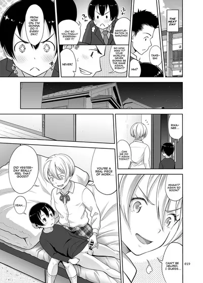 [antyuumosaku (malcorond)] Nee-chan ni Makashitoke!! | Leave it to Nee-chan!! [English] [Digital]