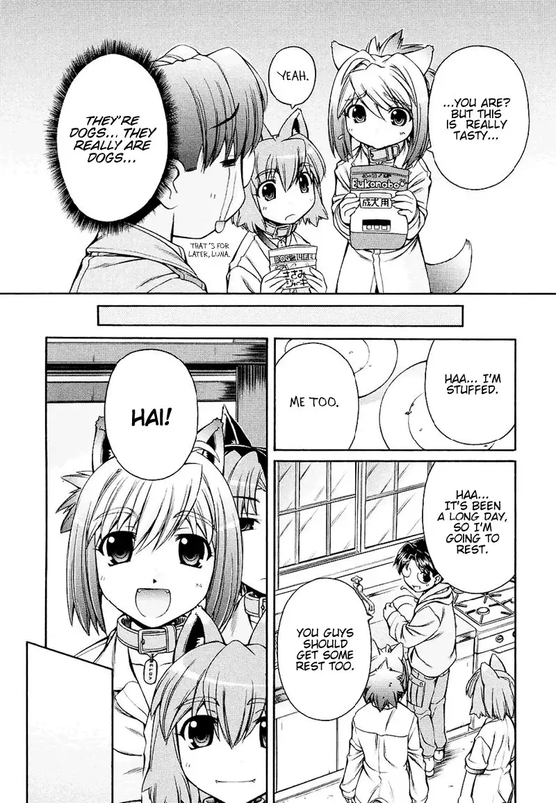 Inumimi Vol1 - Ch1