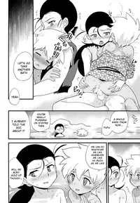 (C93) [EX35 (Kamaboko RED)] Yukemuri ni Maiteko | Let's Get Steamy (Bakusou Kyoudai Lets & Go!!) [English] {Shotachan}