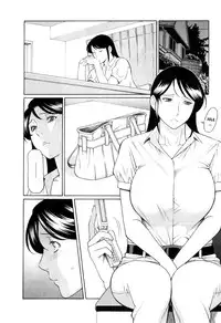 [Takasugi Kou] Ingi no Hate 1 [English] [desudesu]