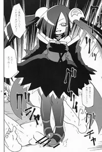 (C77) [Kirimochi Texture (Gabyonuno, Yoyoyoyou)] Karu-ku Yaritaino! (Kaidan Restaurant)