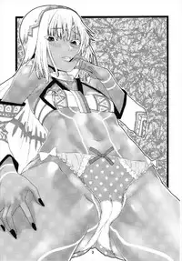 (C93) [KATAMARI-YA (Shinama)] Altera Pantsu-bu (Fate/Grand Order)