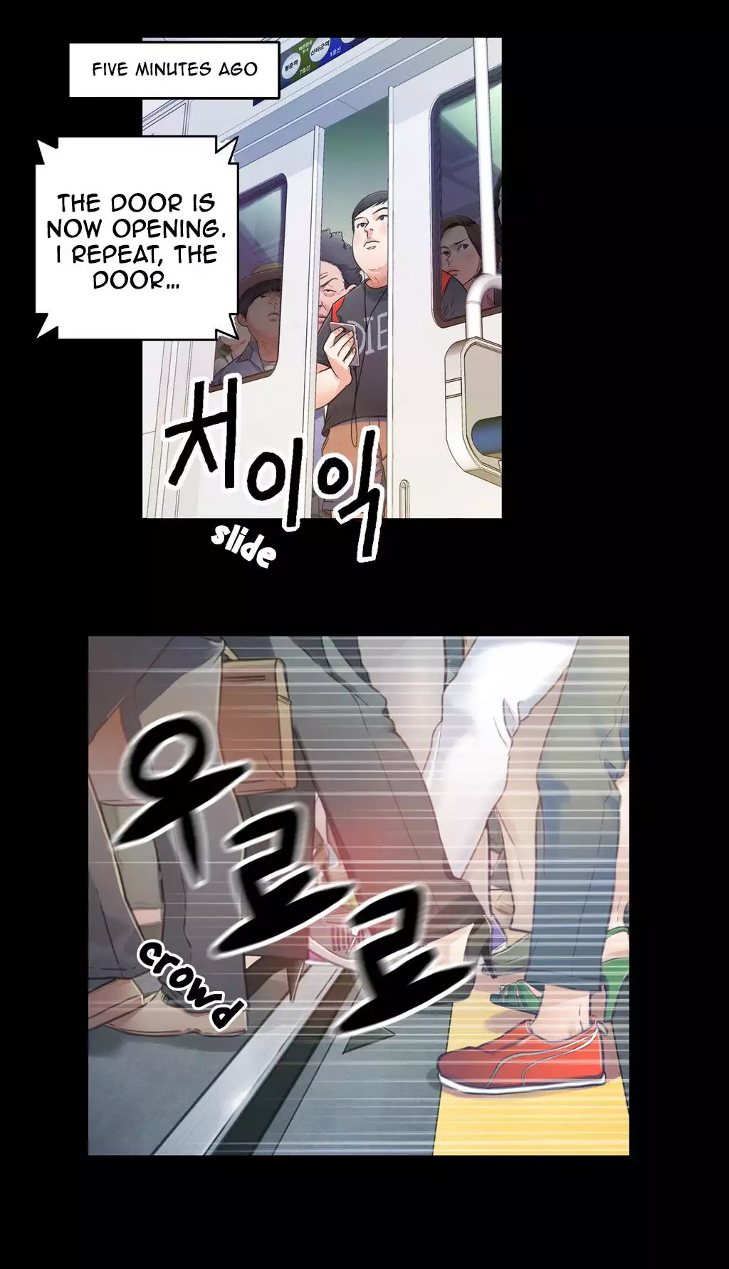 Sweet Guy Ch.1-51