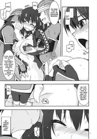 (COMIC1☆6) [ANGYADOW (Shikei)] Rixia Ijiri (The Legend of Heroes Ao no Kiseki) [English]