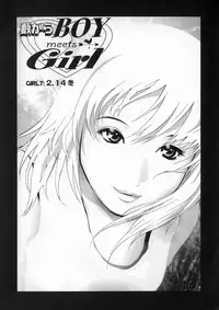 [Shinobu Tanei] Yabu kara Boy meets Girl