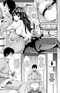 (Reitaisai 12) [Rocket Chousashitsu (Koza)] UTSUHO HEARTSWITCH (Touhou Project) [English] [Team Koinaka]