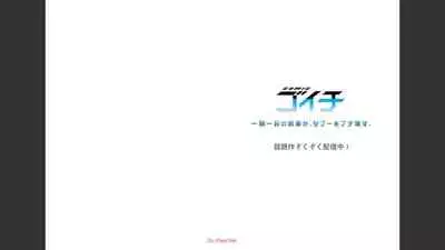 HaremuKyanpu 1-11