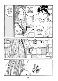 (C54) [RPG COMPANY (Toumi Haruka)] Wedding Bell (Ah! Megami-sama | Ah! My Goddess) [English][SaHa]