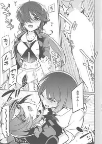 [XXXdelta (Kashi)] Fall Down Drown And Sinking (Girls und Panzer) [2018-02-25]