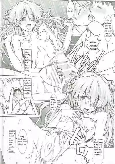 Mou Ichido Happy Birthday o Kimi ni