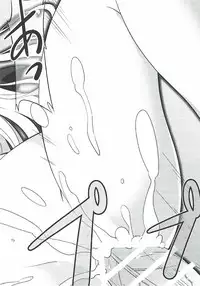 [Monorabbi (Rabbi)] Locus of Slave ZERO (Eiyuu Densetsu) [2017-05-14]