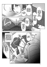 [ts-complex2nd (Asagiri)] Katta Kigurumi | Purchased Costume [English]