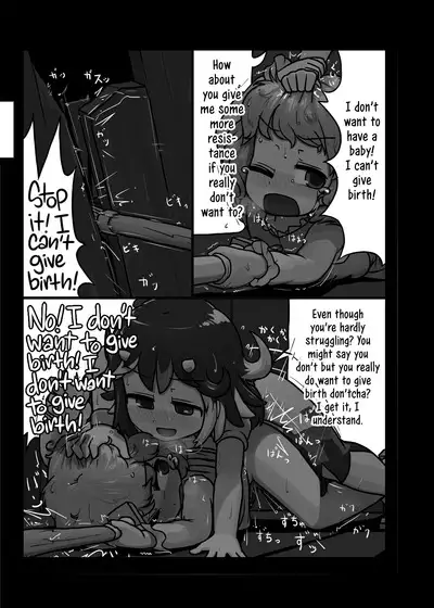 Ninniku Batake Shuukakusai Kinoe | Ninniku Batake Harvest Festival 1