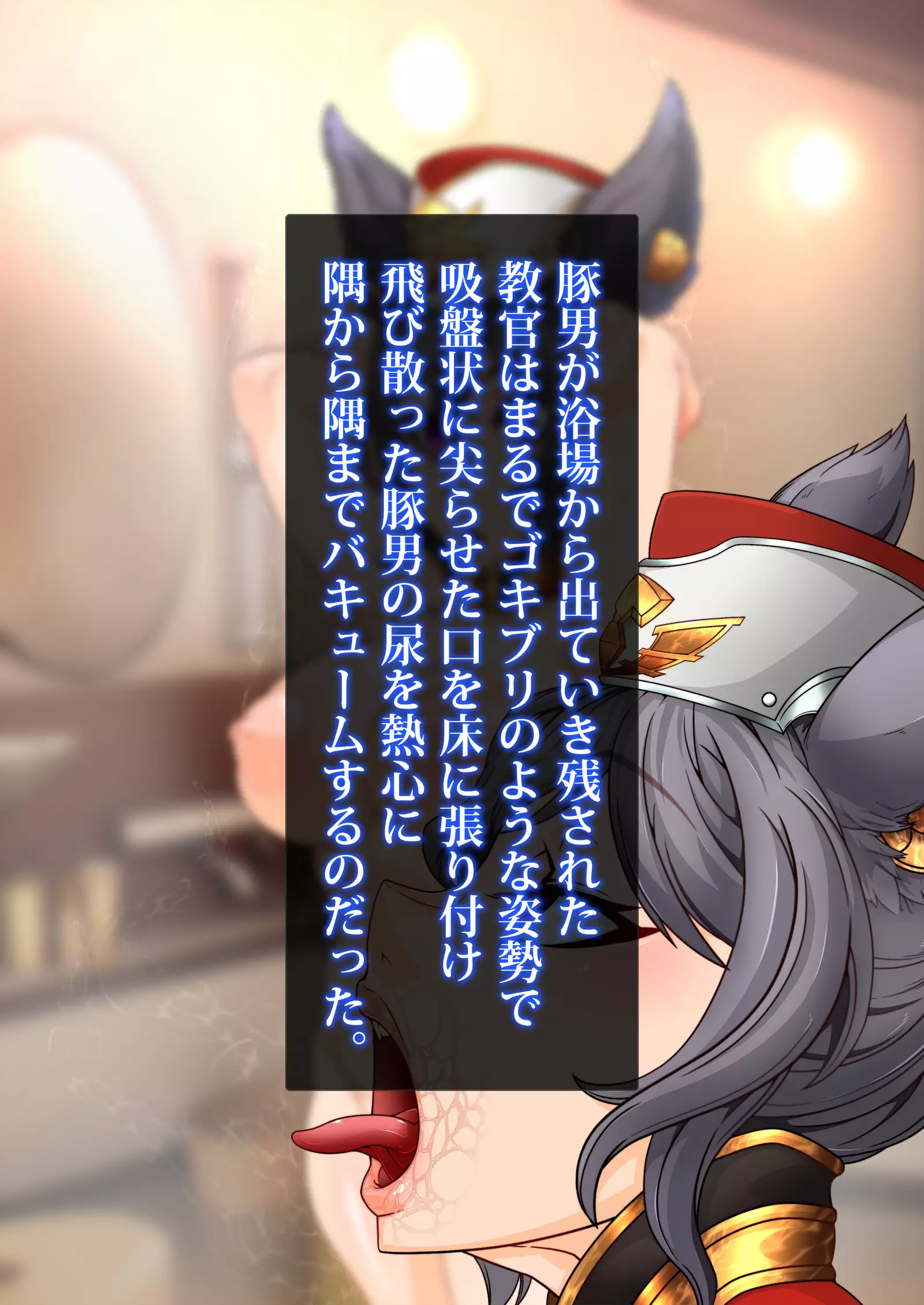 Reverse summons-type brainwashing breeding program - brainwashing gacha life ... without an occupation