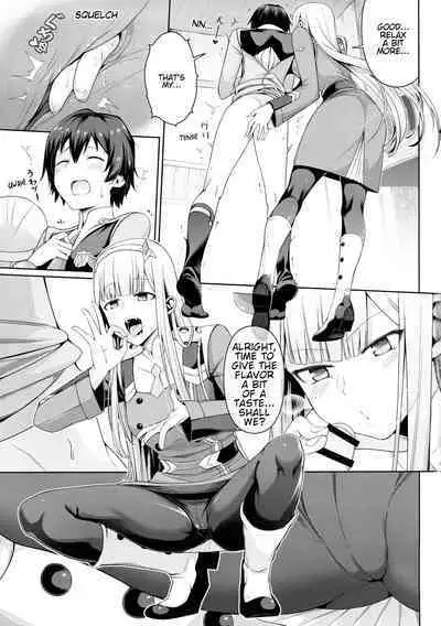 DARLING Ningen Shikkaku