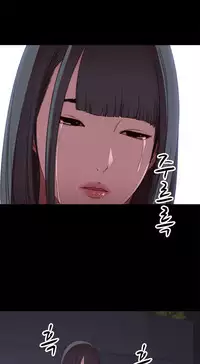 The Girl Next Door Ch.1-35 (English) (Ongoing)