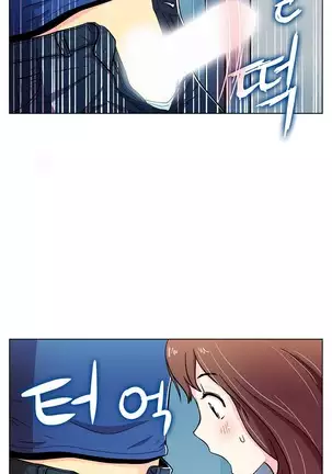 One Room Hero Ch. 1-16
