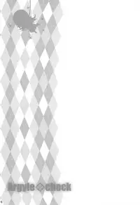 (C95) [Argyle check, Wanton Land Kumiai (Komamemaru)] Toro Musume 19 Kyuuketsuki-san to 3P Shite Mimasen ka? (Tonari no Kyuuketsuki-san)