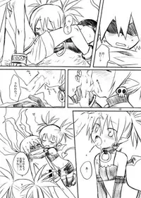 (C67) [AHM (Inu-Blade, Lact Mangan)] Inugoya no Sekai Vol. 03 (Disgaea, Phantom Brave)