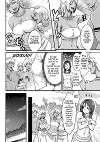 [Mikami Cannon] Icchau Karada | Orgasmic Body Ch. 1- 5 [English] [Decensored]