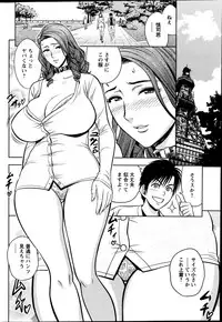 Action Pizazz Special 2014-10