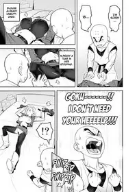 [Hamanasu Chaya (Hamanasu)] H Shinai to Derarenai Seishin to Toki no Heya | Trapped in the Room of Spirit and Time Until you Have Sex (Dragon Ball Z) [English] [Jashinslayer]