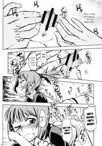 (C79) [Kurodenwa (Tonpu)] Sami Anal (Hoshi no Samidare) [English] [life4Kaoru]