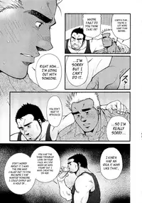 [Matsuzaki Tsukasa] Sanzensekai no Karasu o Koroshi Kanzenban - Killing The Crow on 3,000 Worlds [English] [Biitchylin]