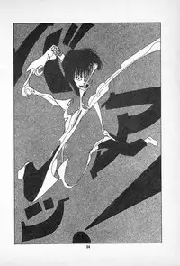 [Imazaki Itsuki] Tanpopo Cha de Chome Shimasho