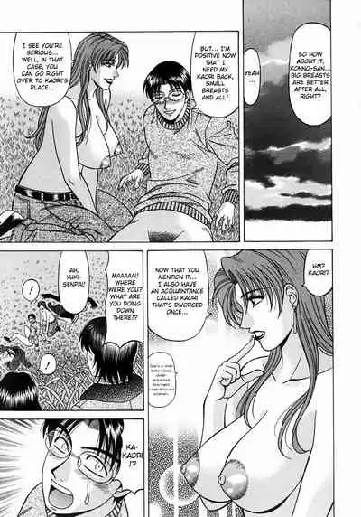 Kochira Momoiro Company Vol.1 Ch.1-2