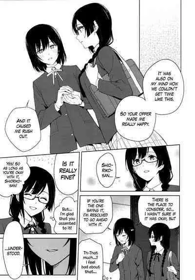 (C103) [Tatakai no Kiseki (Senyuu)] ShioSetsu ga Seitokaishitsu de Ecchi na Koto Suru Hon (Love Live! Nijigasaki High School Idol Club) [English] [WindyFall Scanlations]