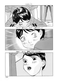 [Hayashibara Hikari] Shoukoujo 3 ~Lolita Girls Collection~