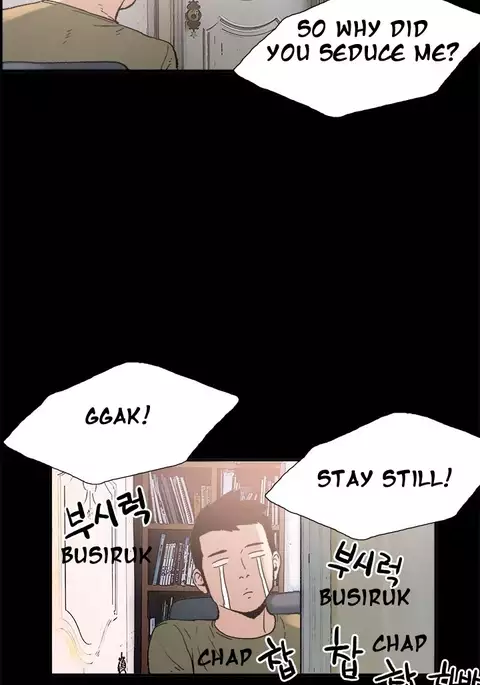 Cohabitation Ch.1-16