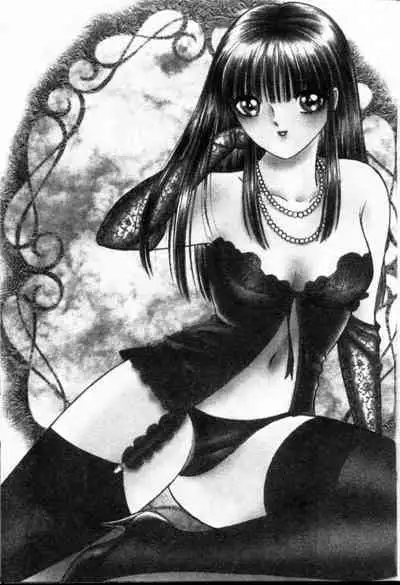 Lady Eccentric | 偏執女郎